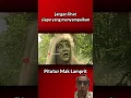 Download Lagu Pitutur mak lampir #youtubeshorts #youtube #maklampir #katabijak