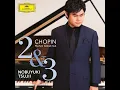 Chopin: Piano Sonata No. 3 in B Minor, Op. 58: I. Allegro maestoso