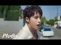 Download Lagu [FANMADE] 에스쿱스X민규 (SEVENTEEN) '5, 4, 3 (Pretty woman)' feat. Lay Bankz Teaser 3