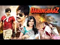 Lagu Powerstar Pawan Kalyan NEW RELEASED Full Hindi Dubbed South Indian Movie | DARINGBAAZ |  Samantha