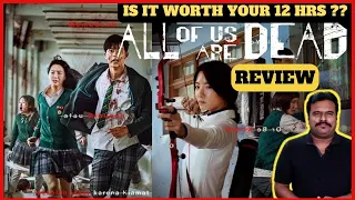 all of us are dead 2022 korean television series review in tamil by filmi craft arun