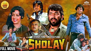 श ल SHOLAY 1975 FULL MOVIE India S Biggest Blockbuster Amitabh Dharmendra Hema 
