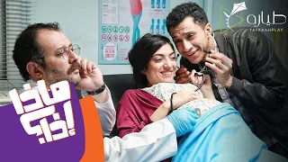 الحلقة الخامسة ماذا إذا نقدر نتكلم مع الجنين 