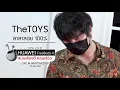 The TOYS - ลาลาลอย100% Live @ มันเสียงดีคอนเสิร์ต Huawei FreeBuds 4 13-08-2564/2021