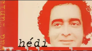 Hedi Habbouba Baba Abdallah HD 