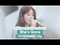 Download Lagu HYNN(박혜원) - 'She's Gone' Clip│SBS '더 리슨: 바람이 분다'