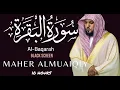 Download Lagu 10 Hrs Quran/ Rain Sound/ Surah Al-Baqarah /Black Screen/Reciter Maher Al Muaiqly ماهر المعيقلي