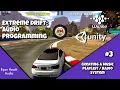 - Making A Music Playlist Radio System Extreme Drift Programming with Unity Wwise