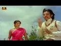 Download Lagu காதல் வந்திருச்சு ஆசையில் ஓடி வந்தேன் பாடல் | kadhal vanthiruchu song | Malaysia Vasudevan song .