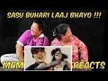 Download Lagu MOM REACTS VTEN 24 TOLA SUN !!! SASU BUHARI LAAJ LE BHUTUKAI !!!