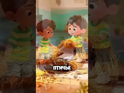 Вы не поверите, что находится под землёй 😱 #short