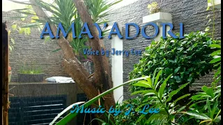 Amayadori (covered by Jerry Lee)/ Translate Indonesian