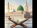 Download Lagu 🌙 Start Every Action with Bismillah | Unlock Endless Barakah in Your Life