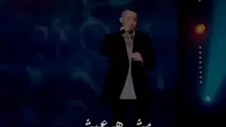 حالات واتس جورج وسوف انت فاكر انى هضيع 