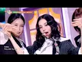 [HOT DEBUT🔥] CHAEYOUNG (TWICE) 채영 (트와이스) - SHOOT (Firecracker) [Music Bank] | KBS WORLD TV 250912