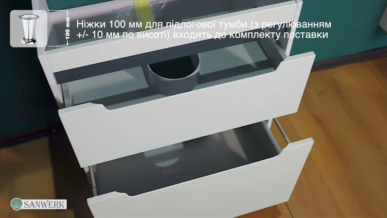 Відеоогляд функціональної тумби для ванної Грета 70 см білого кольору з надійною фурнітурою (desktop)