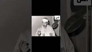 دعاء بصوت الشيخ محمد محمود الطبلاوي رحمة الله عليه و علي والديه 