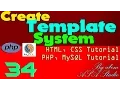 Create Template System 34 Left Navigation Table and CSS Button PHP MySQL CSS Tutorial Series