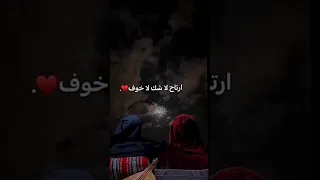 عيني لغيرك ماتشوف بدون موسيقى عبدالله آل فروان 