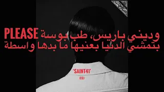 كيفك امورة  دندنها