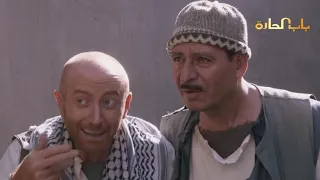 Bab Al Harra Season 8 HD باب الحارة الجزء الثامن الحلقة 18 