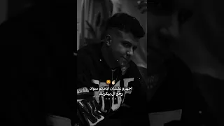 ال جميع اخصامي انظرو من عاد جالكم من تاني الجلاد 