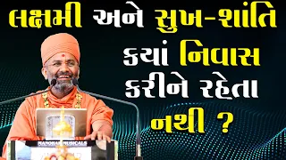  by satshri