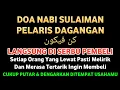 Download Lagu SESEPIH APAPUN USAHAMU كُنْ فَيَكُونُBISA DI LARISKAN DENGAN AYAT INI, SEMOGA MENDAPAT BERKAH