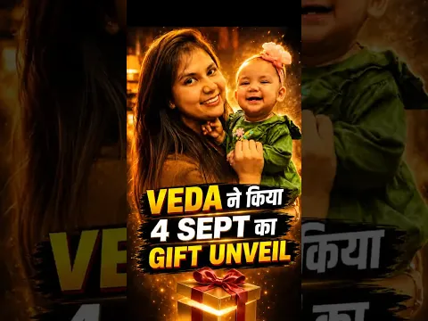 VEDA ने किया 4 SEPT का GIFT UNVEIL 😱🎁 #shorts #free #gift #celebration