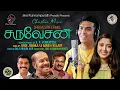 Download Lagu YENNAI NENJIL | SARUVESAN | DUET | S P VENKATESH | JOHN JEBARAJ \u0026 MARIA KOLADY | JINO KUNNUMPURATH