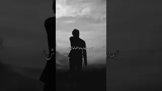 مسلم وحشني وقولي اعمل ايه وفين الاقيك ودا الحلم اللي محلمتوش يعدي اليوم وانا مشفهوش 