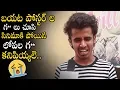Download Lagu Frustrated Boy Funny Comments On Yedu Chepala Katha Movie | Yedu Chepala Katha Movie PublicTalk | MB