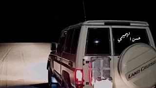 ابوعسكر خوصالح امس اليل سهران مانمت مثل اللي ينامون 