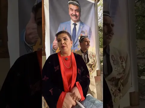 5 сентября 2026 г.
