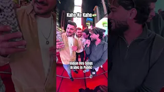 Kaho Na Kahooo In Public Kahonakaho India Bollywood Raghavjuyal 