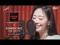 Download Lagu [Live/4K] SUMMER CAKE(썸머케익)_사람들 앞에선 안돼 X ALL EYES ON USㅣ#썸머케익 #사람들앞에선안돼 #ALL_EYES_ON_US