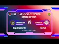 Lagu 🔴 GRANDFINAL || SINAR RAJAWALI  VS CILOPADANG FC ||| GARUDA CUP 2025 LAP.SURYABAKTI PADANGJAYA