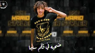 مهرجان  زمن اللي ملهوش قيمه  حاله واتس  أحمد موزة دندنها