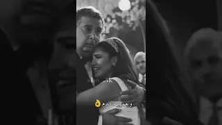 اجمل اغنيه عن الاب روعه 