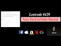 429 N-ary Tree Level Order Traversal Python September leetcode Challenge Coding Interview Ques