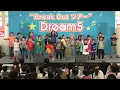 【Dream5】妖怪ウォッチ「ようかい体操第一」を踊ってみた！パート1♪