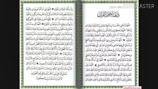 Download Do'a Khotmil Qur'an Ustadz Maulana Yusuf MP3