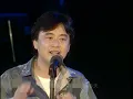 陳昇【擁擠的樂園 The Crowded Paradise】'95美麗的寶島演唱會 Bobby Chen New Year Live '95 Concert Official Live Video