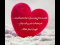 جرعة حب ...❤️