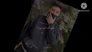 ما تحن ياجن هاتي رقمك وانا اذن ارن   سمورا       دندنها