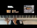 Eテレ0655/2355/電車がきます/ピアノ弾き語り