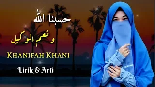 hasbunallah khanifah khani lirik official bikin adem 