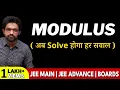 Modulus Boards JEE Mains JEE Advanced Aman Sir Maths Bhannat Maths