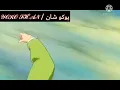 الحب جنون || اغنية عربية جميلة || على انمي || {AMV} || لا تفوتك || 🥀