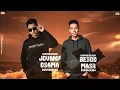 انا عندي حاسه سابعه ( كلو اتساوس واتجالب ) عصام صاصا الكروان - توزيع كيمو الديب